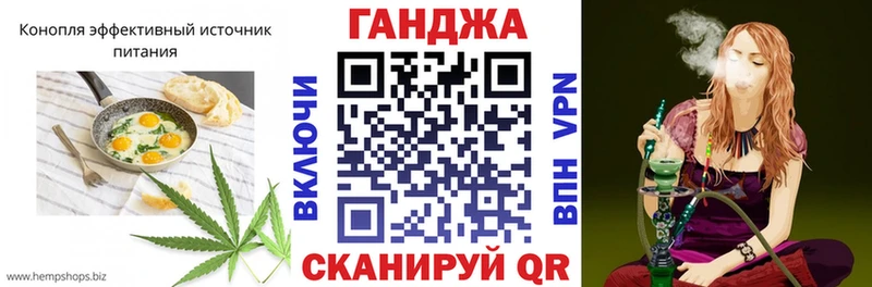 Canna-Cookies конопля  сколько стоит  Шенкурск 