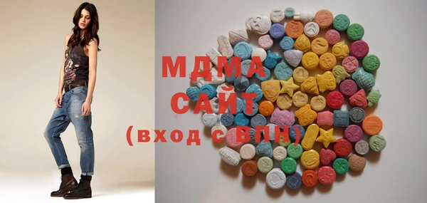 синтетический гашиш Алексеевка