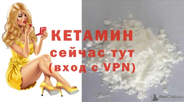 mdpv Абдулино
