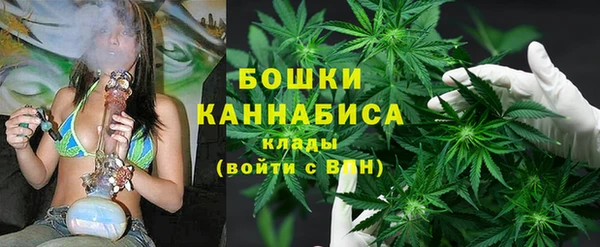 гашишное масло Абаза
