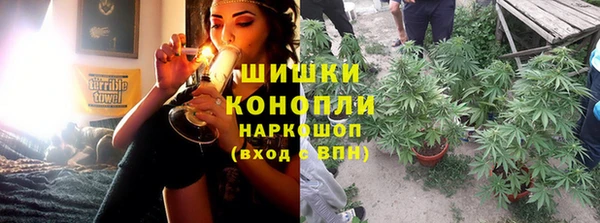 mdpv Абдулино
