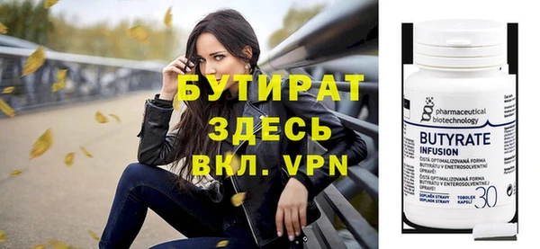 гашишное масло Абаза