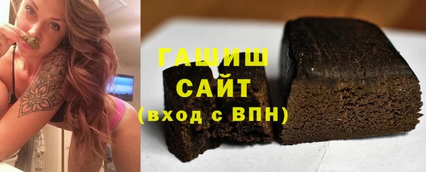 мет Алзамай